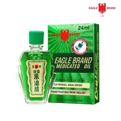 EAGLE Green Medicated Oil Gold Pack (Usa Formulation) 24ml