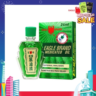 EAGLE Green Medicated Oil Gold Pack (Usa Formulation) 24ml