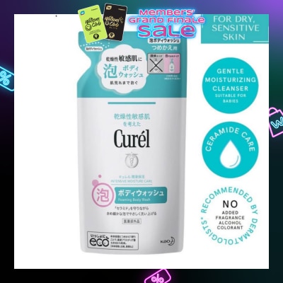 CUREL Instant Foaming Body Wash Refill 380ml