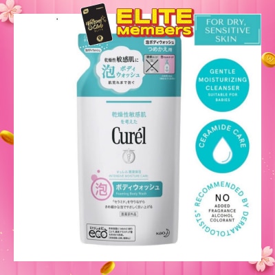 CUREL Instant Foaming Body Wash Refill 380ml