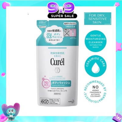 CUREL - Instant Foaming Body Wash Refill 380ml image