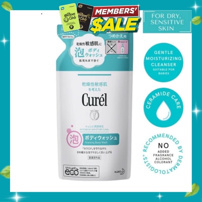 CUREL Instant Foaming Body Wash Refill 380ml image