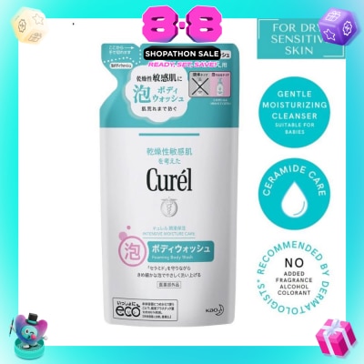 CUREL - Instant Foaming Body Wash Refill 380ml