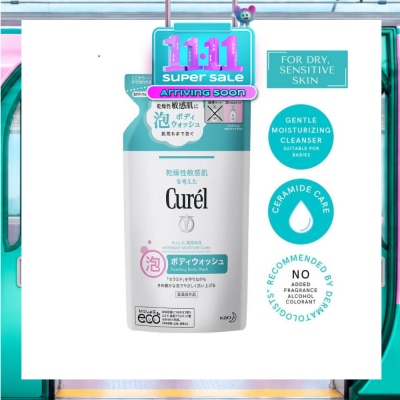 CUREL Instant Foaming Body Wash Refill 380ml image