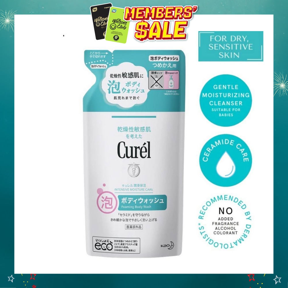 Instant Foaming Body Wash Refill 380ml