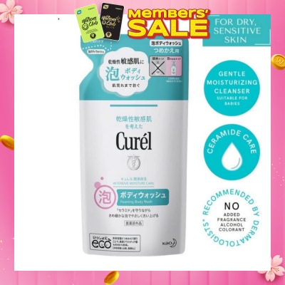 CUREL Instant Foaming Body Wash Refill 380ml