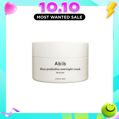 ABIB Rice Probiotics Barrier Jelly Overnight Mask (To Hydrates, Strengthens & Soothes Skin Overnight) 80ml image