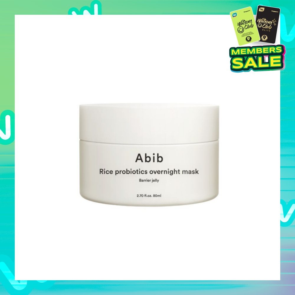 Rice Probiotics Barrier Jelly Overnight Mask (To Hydrates, Strengthens & Soothes Skin Overnight) 80ml