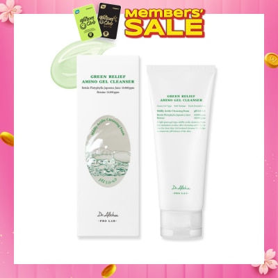 DR.ALTHEA Green Relief Amino Gel Cleanser (Deep Cleansing With Fine Bubbles & Mildy Acidic Cleansing Foam) 100ml