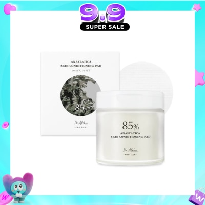 DR.ALTHEA - 85% Anastatica Skin Conditioning Pad (Two-Sided Pad) 65s (Expiry: May`2027) image