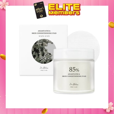 DR.ALTHEA 85% Anastatica Skin Conditioning Pad (Two-Sided Pad) 65s (Expiry: Sep`2026)