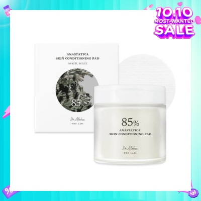 DR.ALTHEA 85% Anastatica Skin Conditioning Pad (Two-Sided Pad) 65s