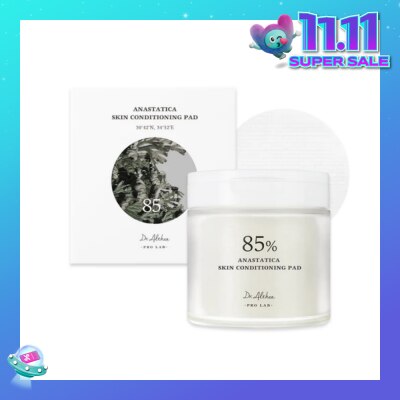 DR.ALTHEA 85% Anastatica Skin Conditioning Pad (Two-Sided Pad) 65s