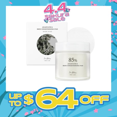 DR.ALTHEA - 85% Anastatica Skin Conditioning Pad (Two-Sided Pad) 65s (Expiry: Sep`2026)