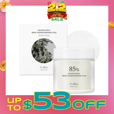 DR.ALTHEA 85% Anastatica Skin Conditioning Pad (Two-Sided Pad) 65s (Expiry: Sep`2026)