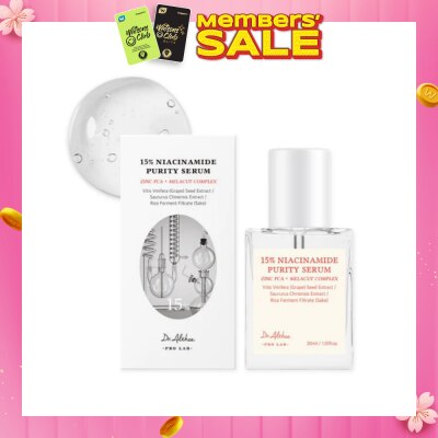 DR.ALTHEA 15% Niacinamide Purity Serum (To Improve Skin Condition, Tone & Texture With Gentle Formula) 30ml