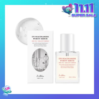 DR.ALTHEA 15% Niacinamide Purity Serum (To Improve Skin Condition, Tone & Texture With Gentle Formula) 30ml