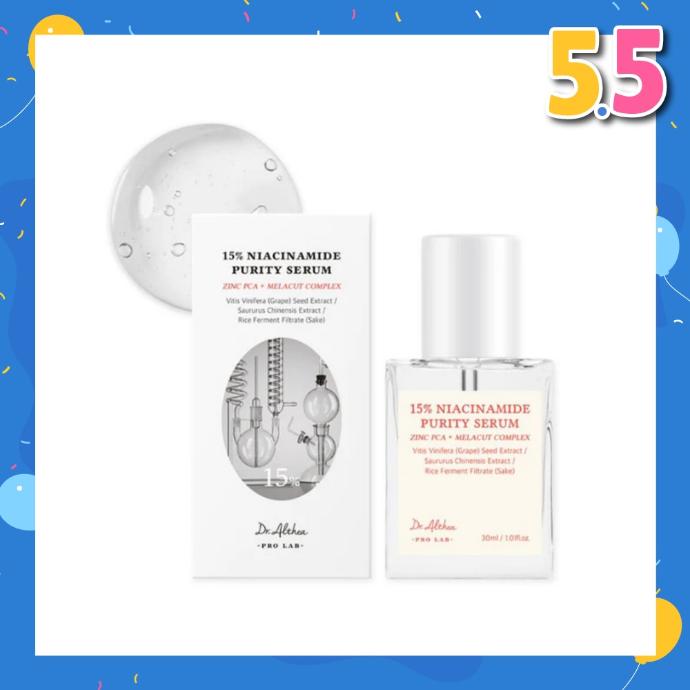 15% Niacinamide Purity Serum (To Improve Skin Condition, Tone & Texture With Gentle Formula) 30ml