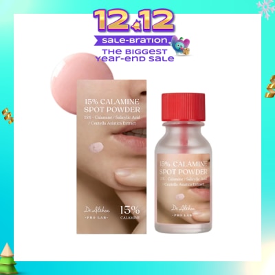 DR.ALTHEA 15% Calamine Spot Powder (To Effectively Soothing Troubled Areas) 15ml