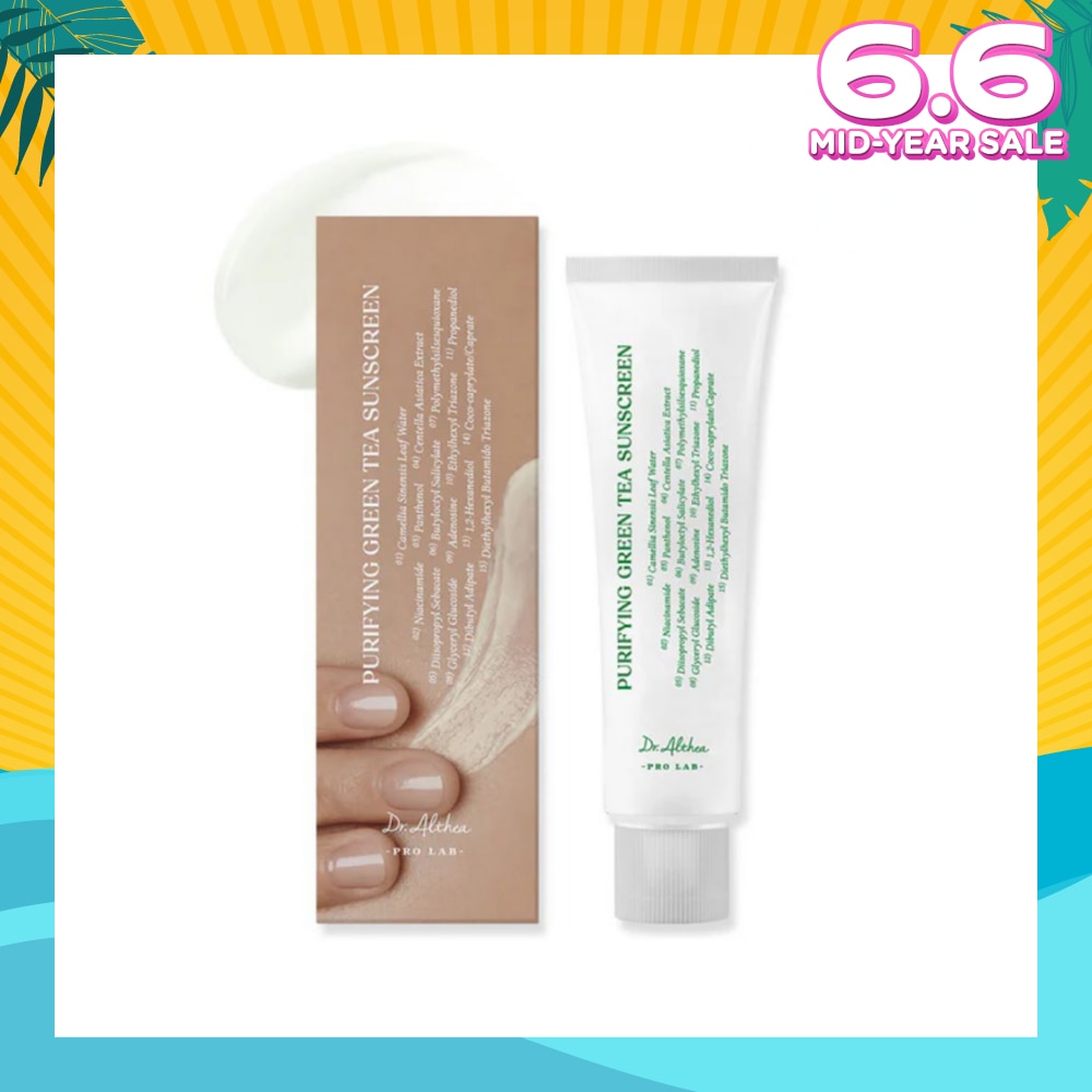 Purifying Green Tea Sunscreen SPF50+ PA++++ (To Calm Redness & Irritation, No Whitecast & Non-Greasy) 50ml