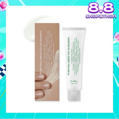 DR.ALTHEA Purifying Green Tea Sunscreen SPF50+ PA++++ (To Calm Redness & Irritation, No Whitecast & Non-Greasy) 50ml