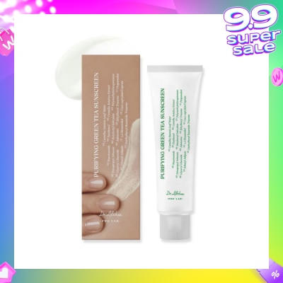 DR.ALTHEA Purifying Green Tea Sunscreen SPF50+ PA++++ (To Calm Redness & Irritation, No Whitecast & Non-Greasy) 50ml