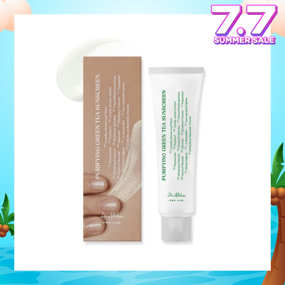 Purifying Green Tea Sunscreen SPF50+ PA++++ (To Calm Redness & Irritation, No Whitecast & Non-Greasy) 50ml