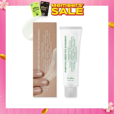 DR.ALTHEA Purifying Green Tea Sunscreen SPF50+ PA++++ (To Calm Redness & Irritation, No Whitecast & Non-Greasy) 50ml