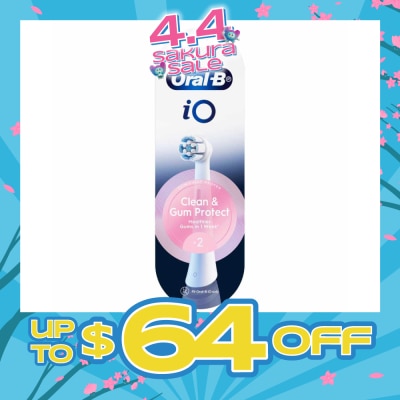 ORAL-B - Clean & Gum Protect Electric Toothbrush Replacement Brush Heads White Refill 2s