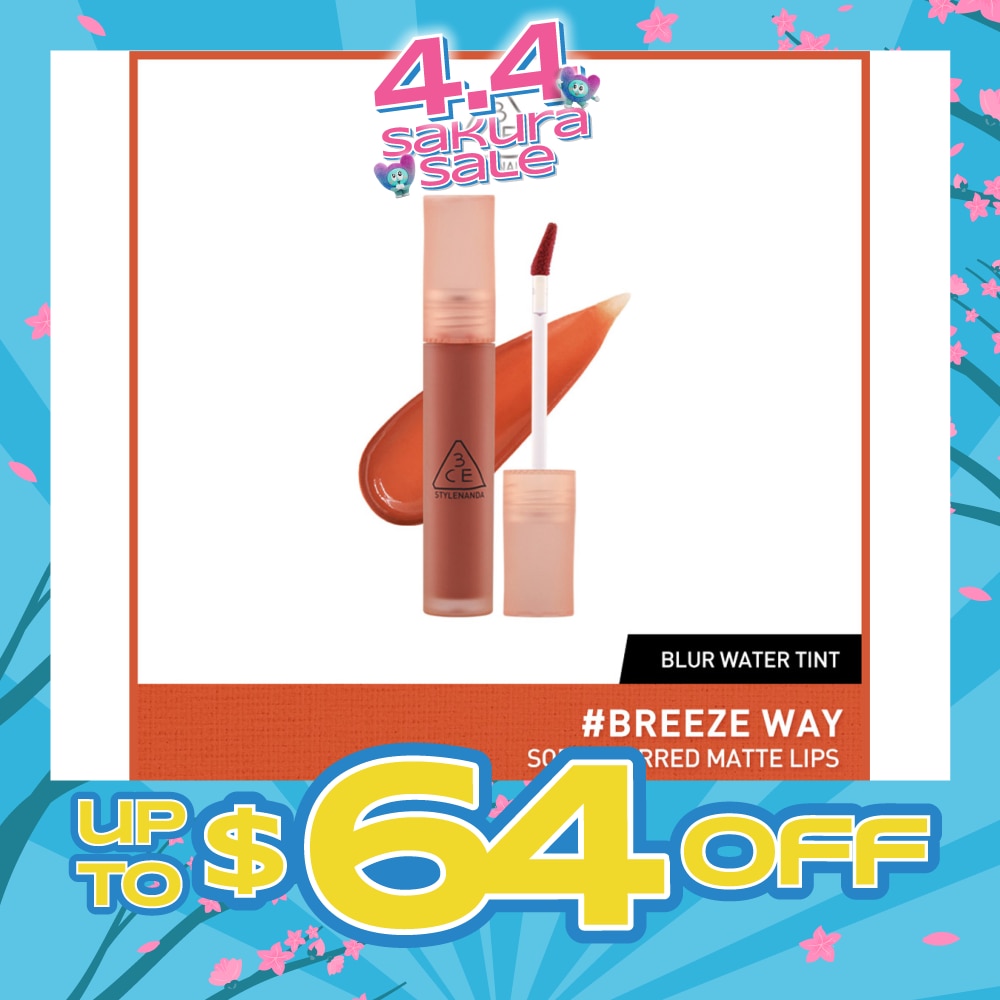 Blur Water Tint #Breeze Way 35g