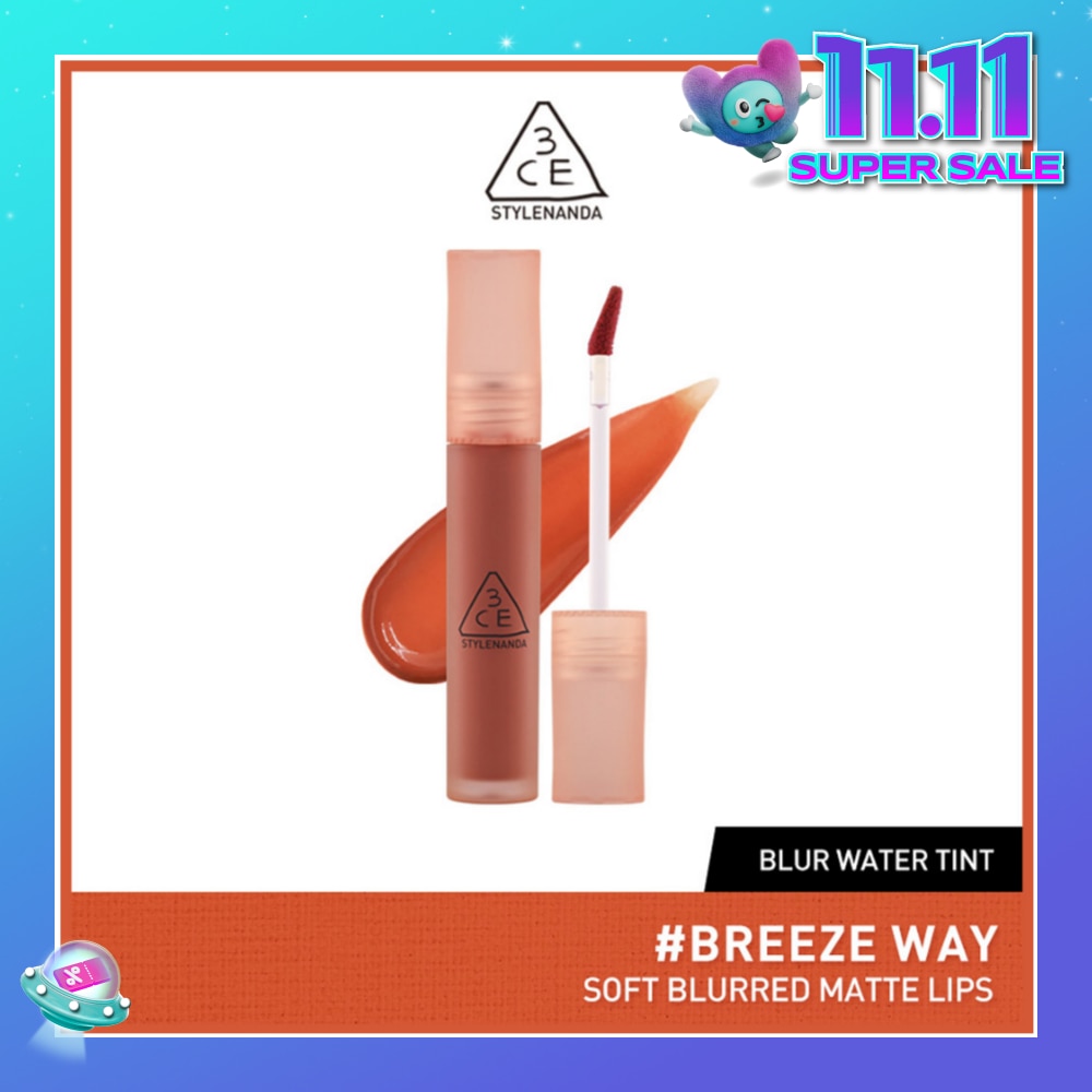 Blur Water Tint #Breeze Way 35g