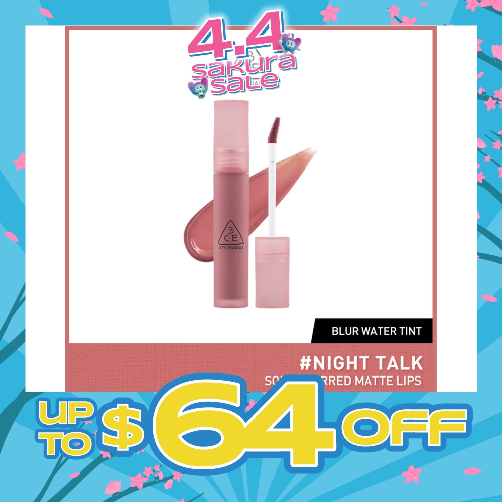 Blur Water Tint #Night Talk 35g