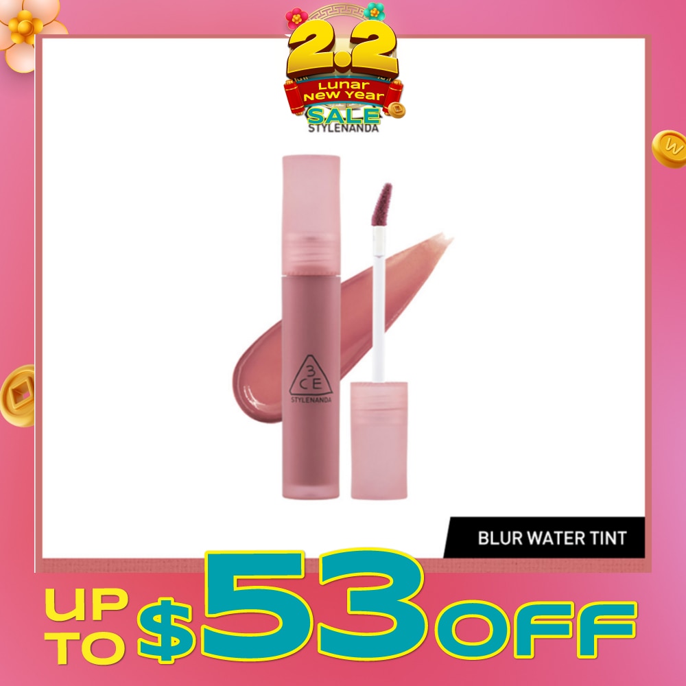 Blur Water Tint #Night Talk 35g