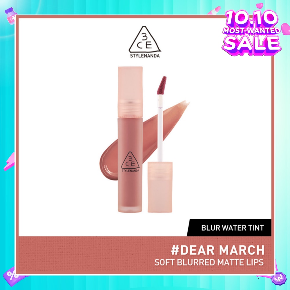 Blur Water Tint #Dear March 35g