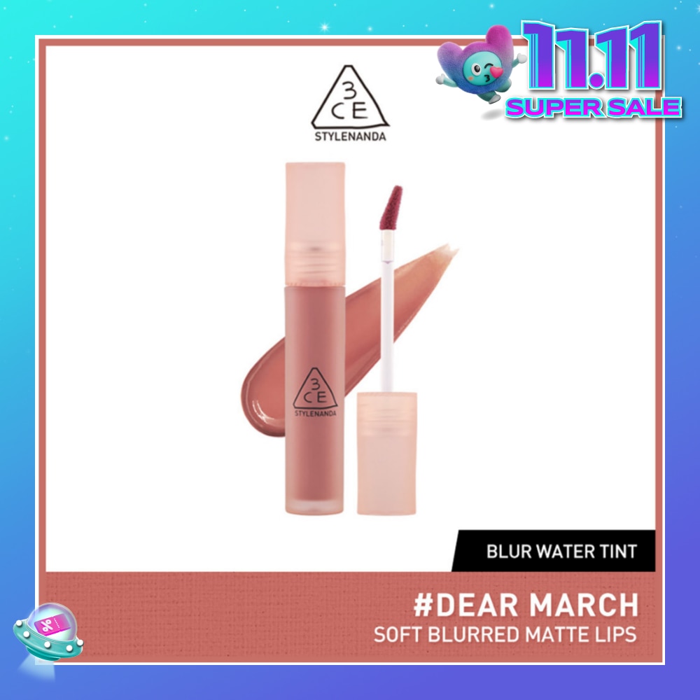 Blur Water Tint #Dear March 35g