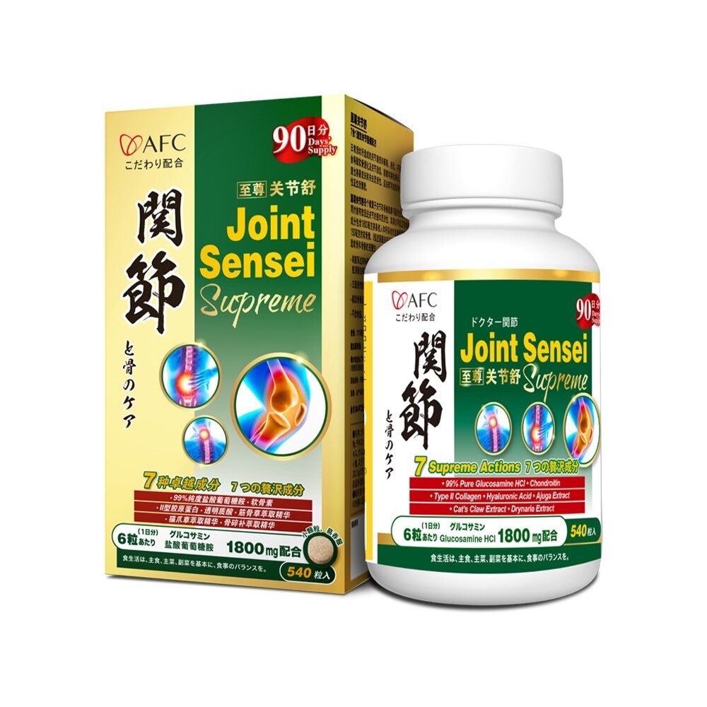 Joint Sensei Supreme Dietary Supplement Tablet (To Support Cartilage And Bone Integrity, For Joint Neck Shoulder Knee Back Pain) 540s