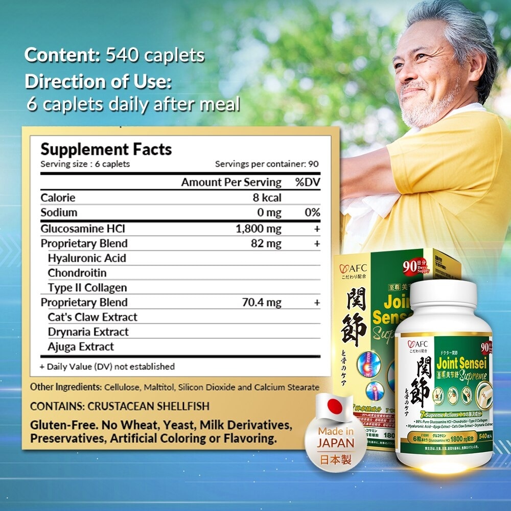 Joint Sensei Supreme Dietary Supplement Tablet (To Support Cartilage And Bone Integrity, For Joint Neck Shoulder Knee Back Pain) 540s