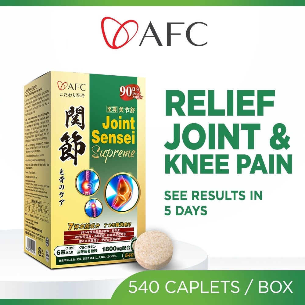 Joint Sensei Supreme Dietary Supplement Tablet (To Support Cartilage And Bone Integrity, For Joint Neck Shoulder Knee Back Pain) 540s