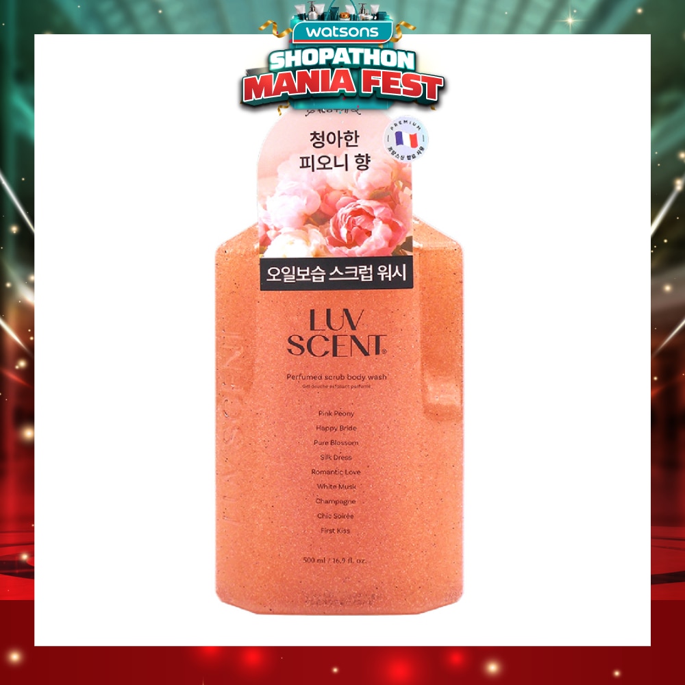 Perfumed Scrub Body Wash Pink Peony Scent 500ml