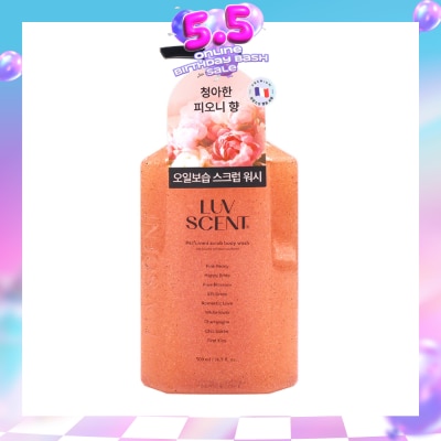LUV SCENT - Perfumed Scrub Body Wash Pink Peony Scent 500ml