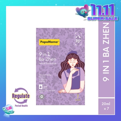 POPOMAMA 9 in 1 Ba Zhen Beverage 7s