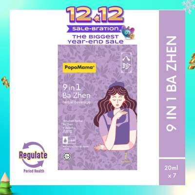 POPOMAMA 9 in 1 Ba Zhen Beverage 7s