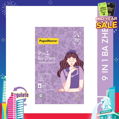 POPOMAMA 9 In 1 Ba Zhen Herbal Beverage Liquid Sachet (To Relieve PMS & Cramps, Nourish Qi & Blood, Beautiful Skin & Complexion, Boost Energy & Immunity, Calm Mind & Relaxation) 7s