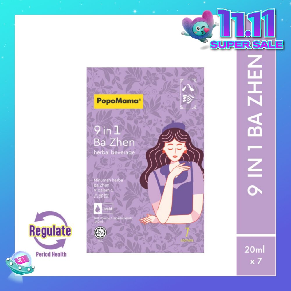 9 in 1 Ba Zhen Beverage 7s