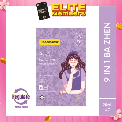 POPOMAMA 9 in 1 Ba Zhen Beverage 7s