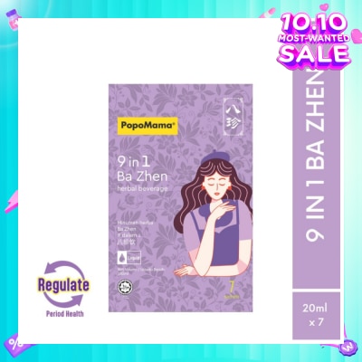 POPOMAMA 9 in 1 Ba Zhen Beverage 7s