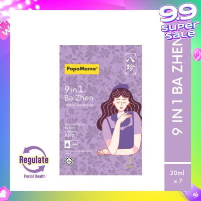 POPOMAMA 9 in 1 Ba Zhen Beverage 7s