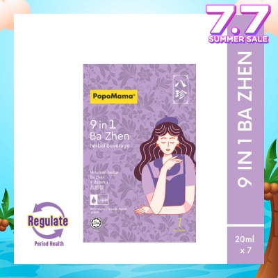 POPOMAMA 9 In 1 Ba Zhen Herbal Beverage Liquid Sachet (To Relieve PMS & Cramps, Nourish Qi & Blood, Beautiful Skin & Complexion, Boost Energy & Immunity, Calm Mind & Relaxation) 7s