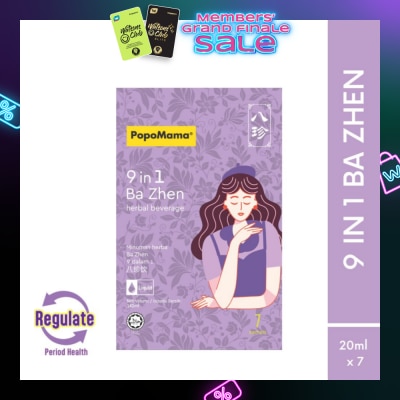 POPOMAMA 9 in 1 Ba Zhen Beverage 7s