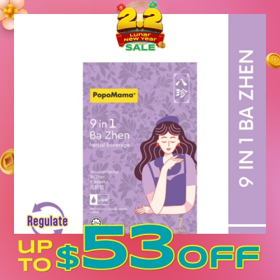 POPOMAMA 9 in 1 Ba Zhen Beverage 7s